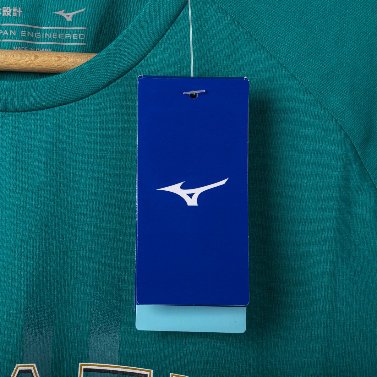 T-shirt Lazio verde Mizuno 2023/2024