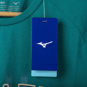 T-shirt Lazio verde Mizuno 2023/2024