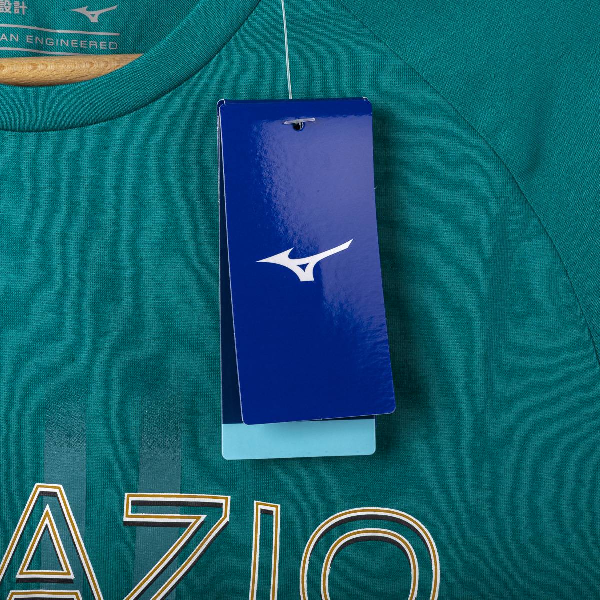 T-shirt Lazio verde Mizuno 2023/2024