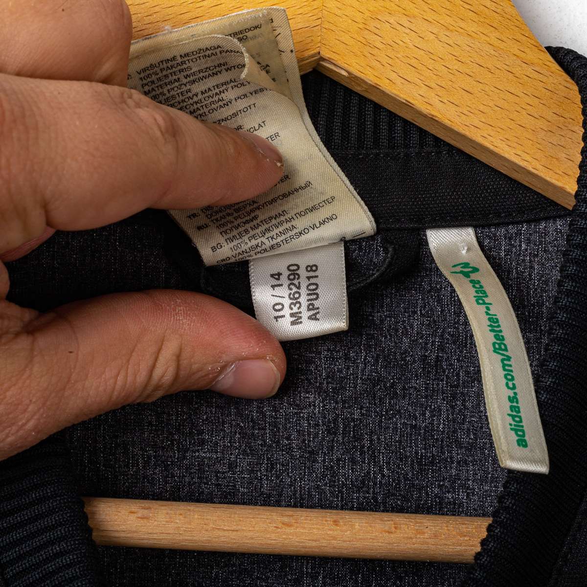 Giacca Milan Adidas Xl 2014/2015