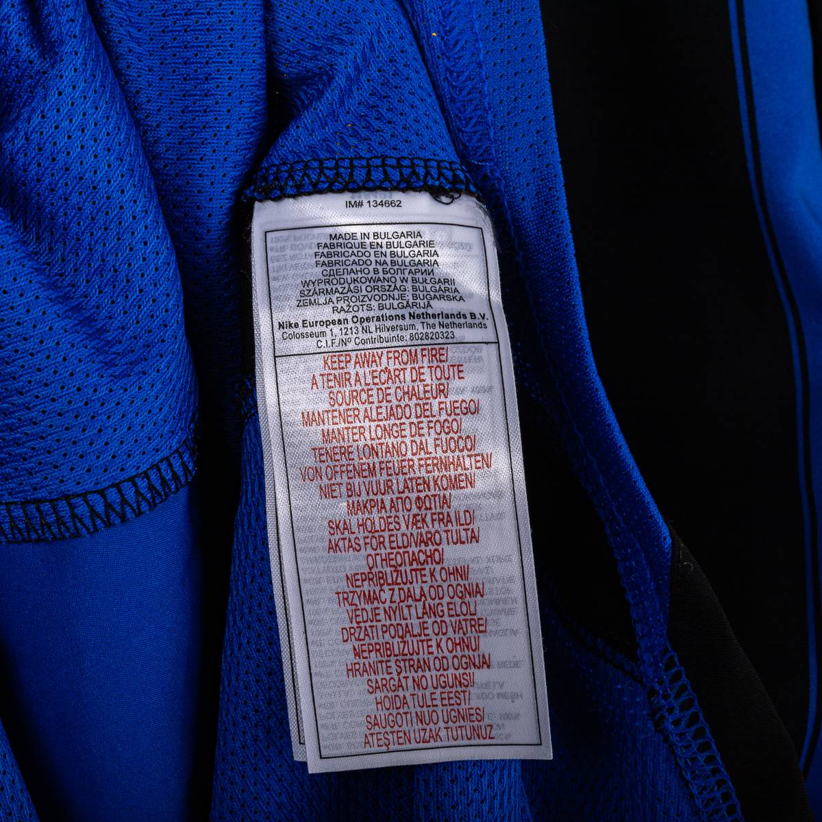 Maglia Home Inter Van Der Meyde 7 Uefa ml 2003/2004