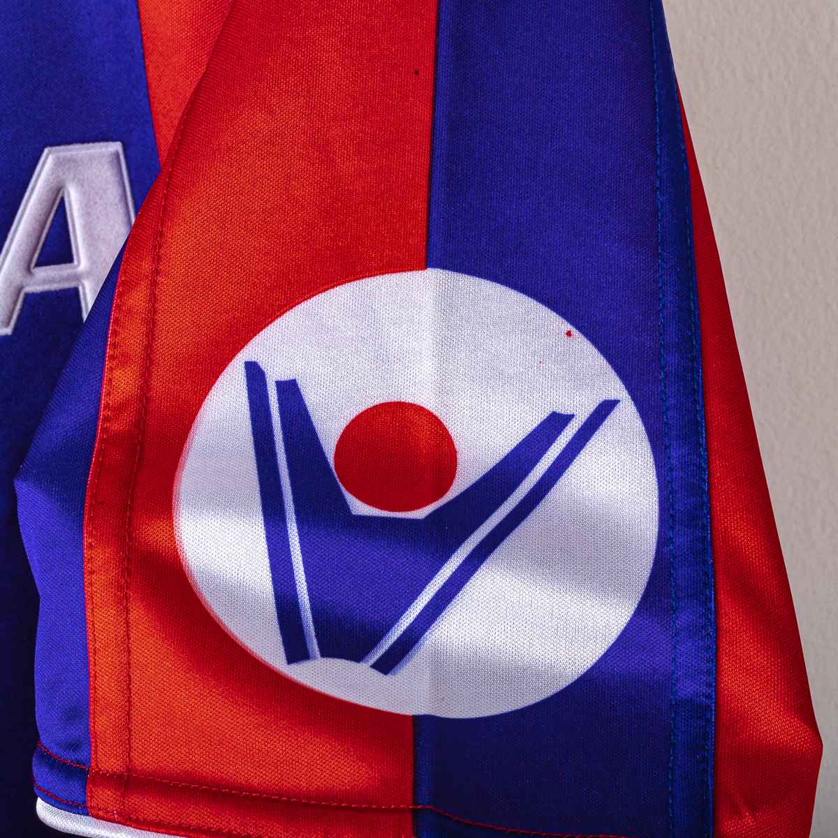 Bologna Macron Amica Chips 2004/2005 Home Shirt