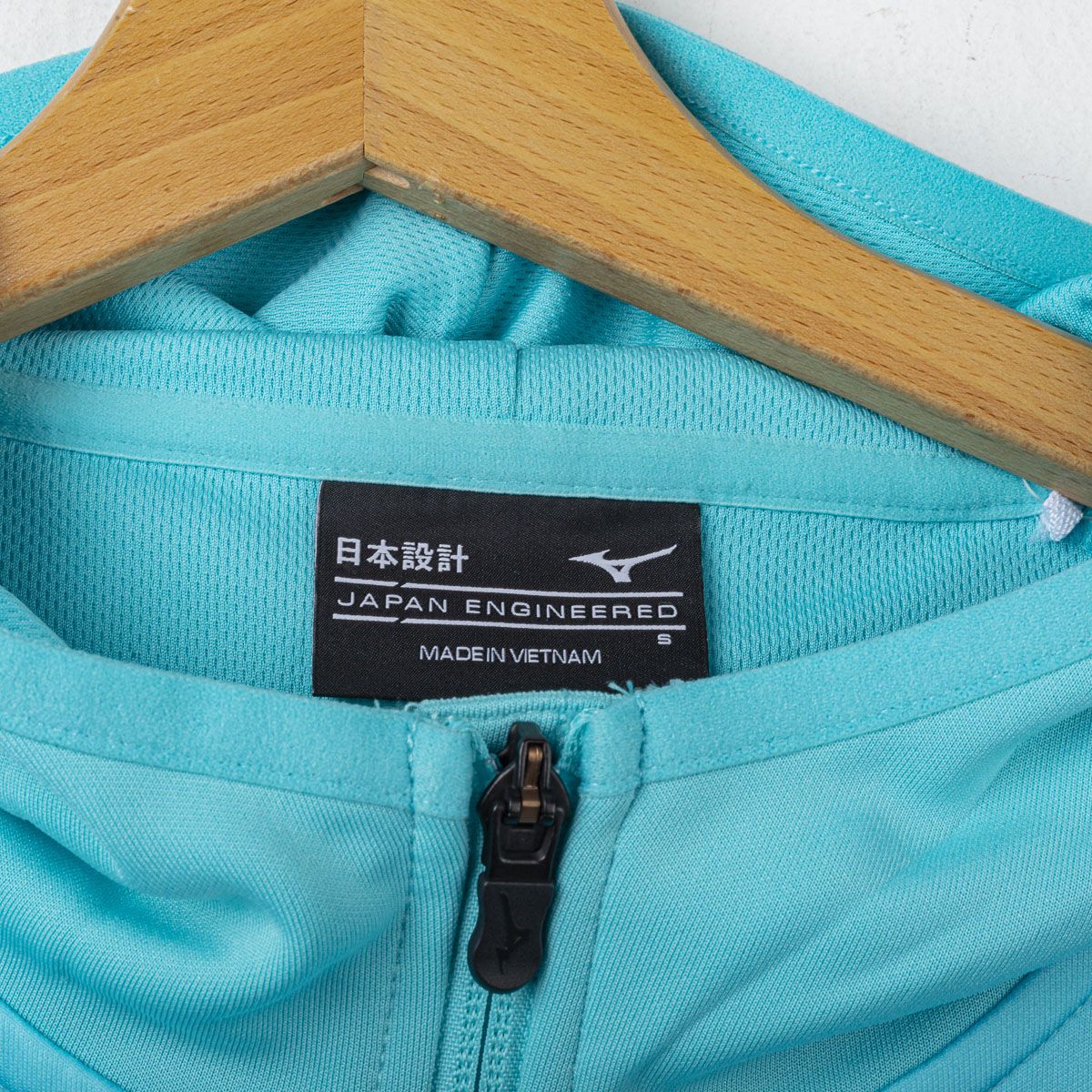 Giacca Walk Out Lazio Mizuno 2025/2026