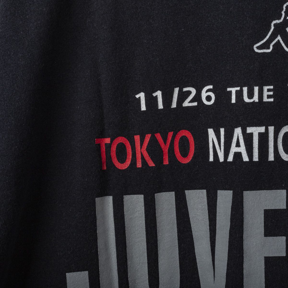 T-shirt Juventus Tokyo National Stadium Kappa 1995/1996