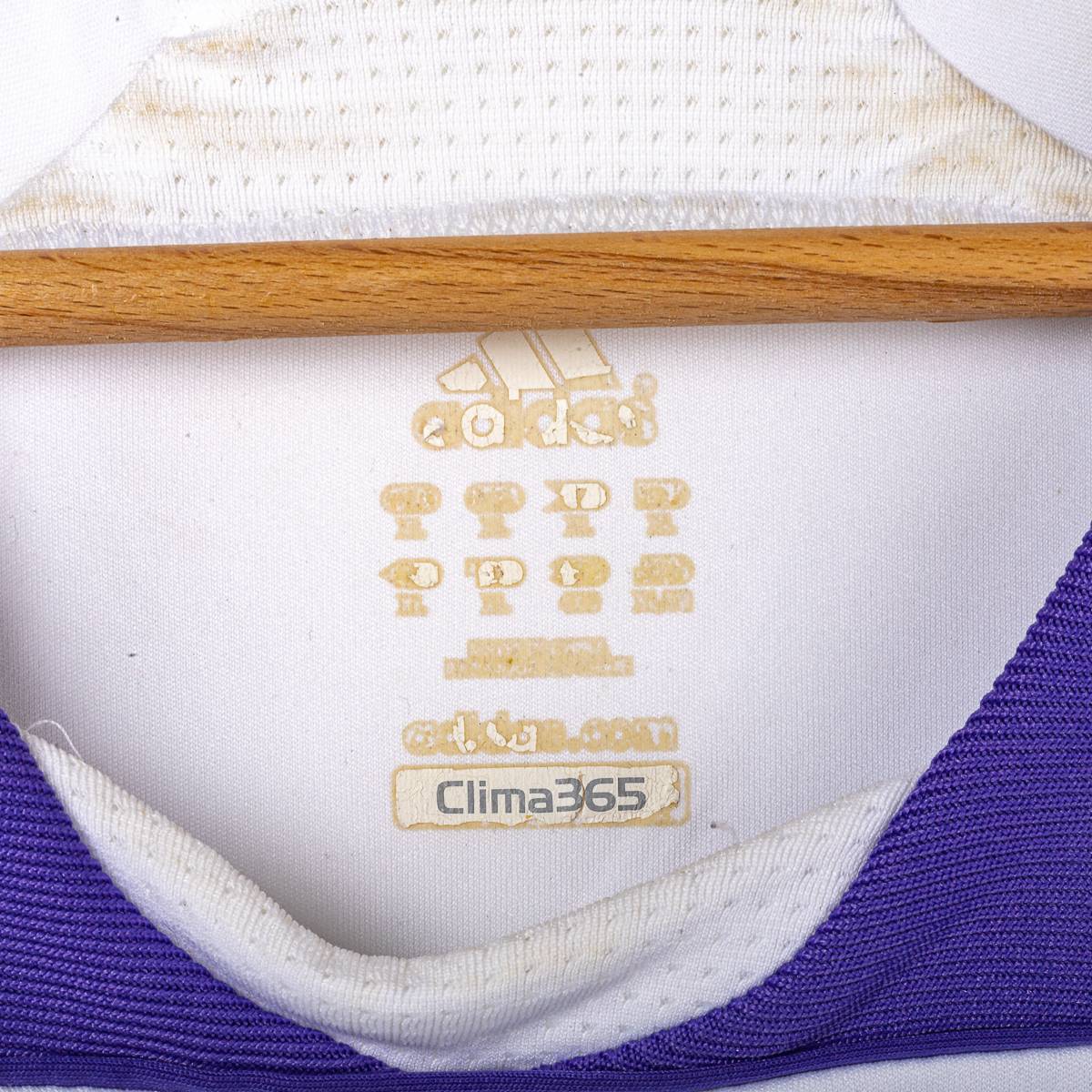 Maglia Home Real Madrid Adidas 2007/2008