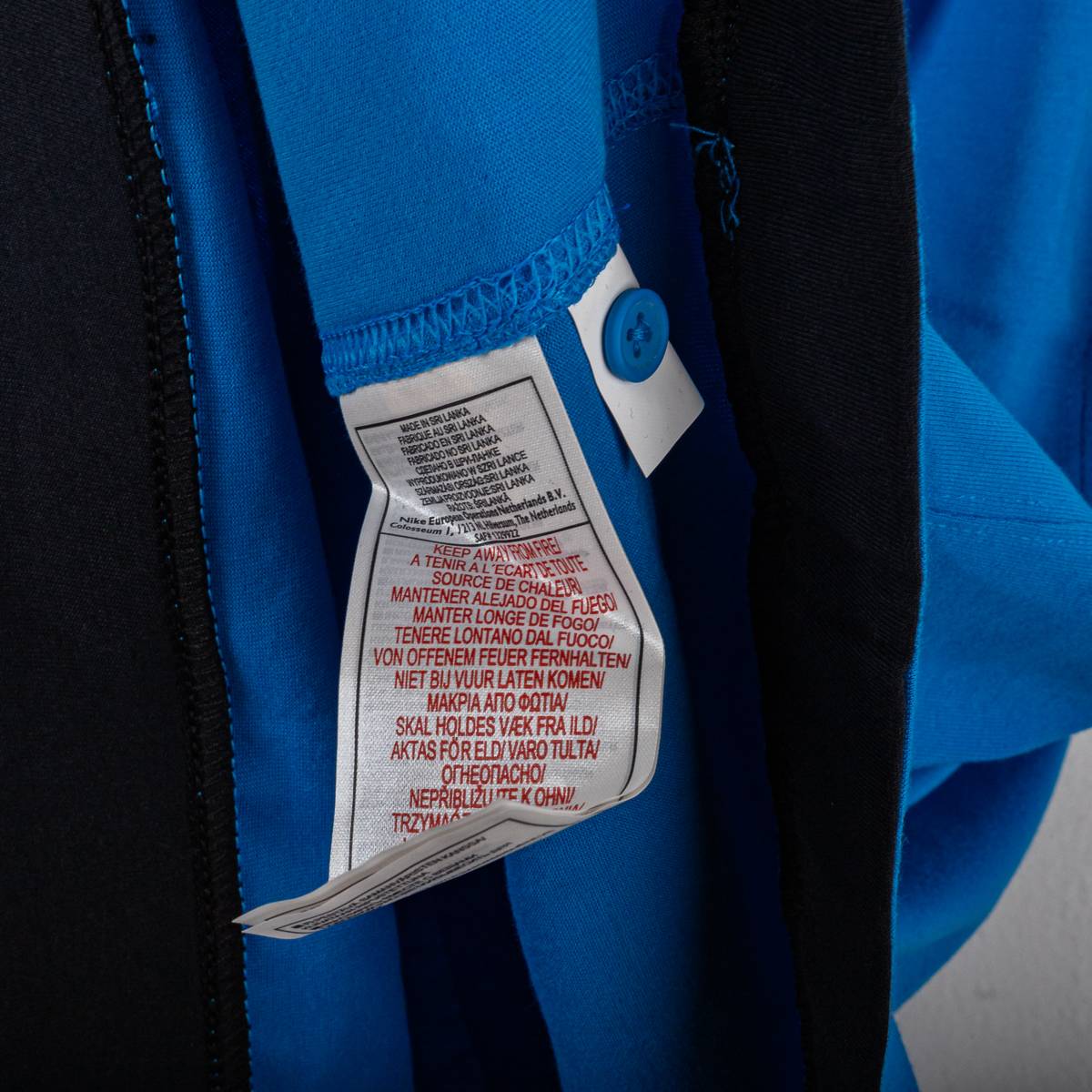 Polo Inter Nike con cartellino 2006/2007