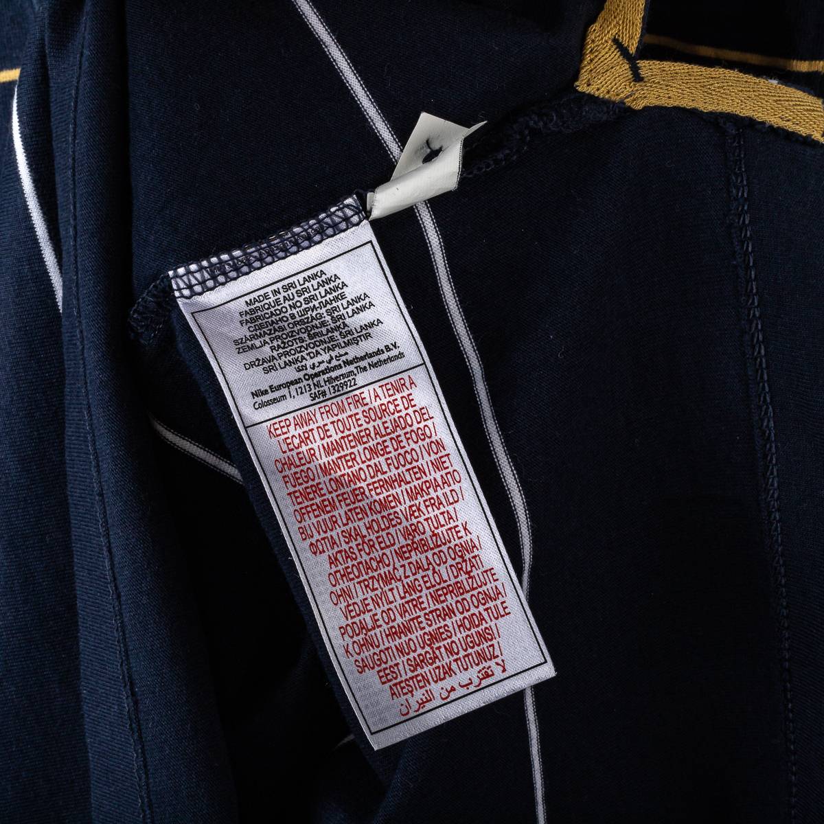 Polo Inter Nike 2009/2010