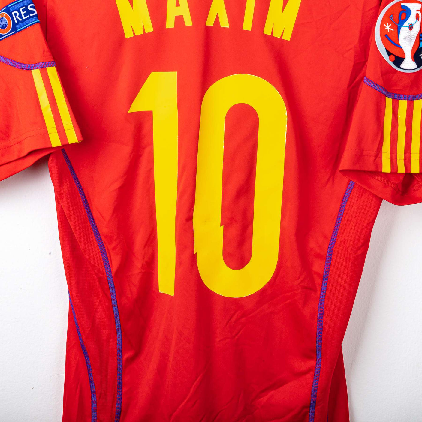Maglia Home Romania Adidas Maxim 2014