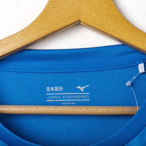 Canotta Training Lazio Mizuno 2024/2025