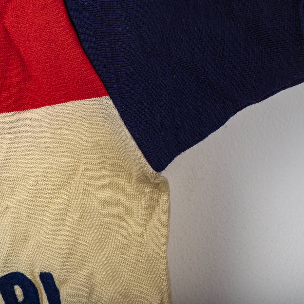 Maglia Ciclismo Avis Moncalieri