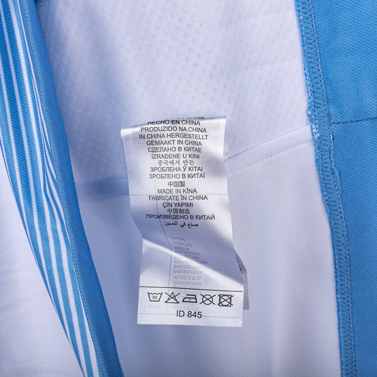 maglia third lazio macron 2016/2017