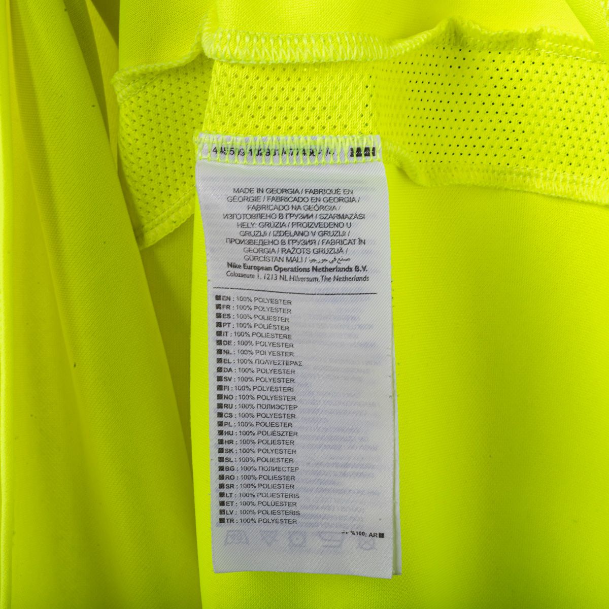 Maglia Home Riteriai Moffi 7 2016/2017