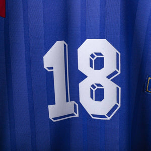 Maglia Francia Home  Adidas Cantona 18 1992