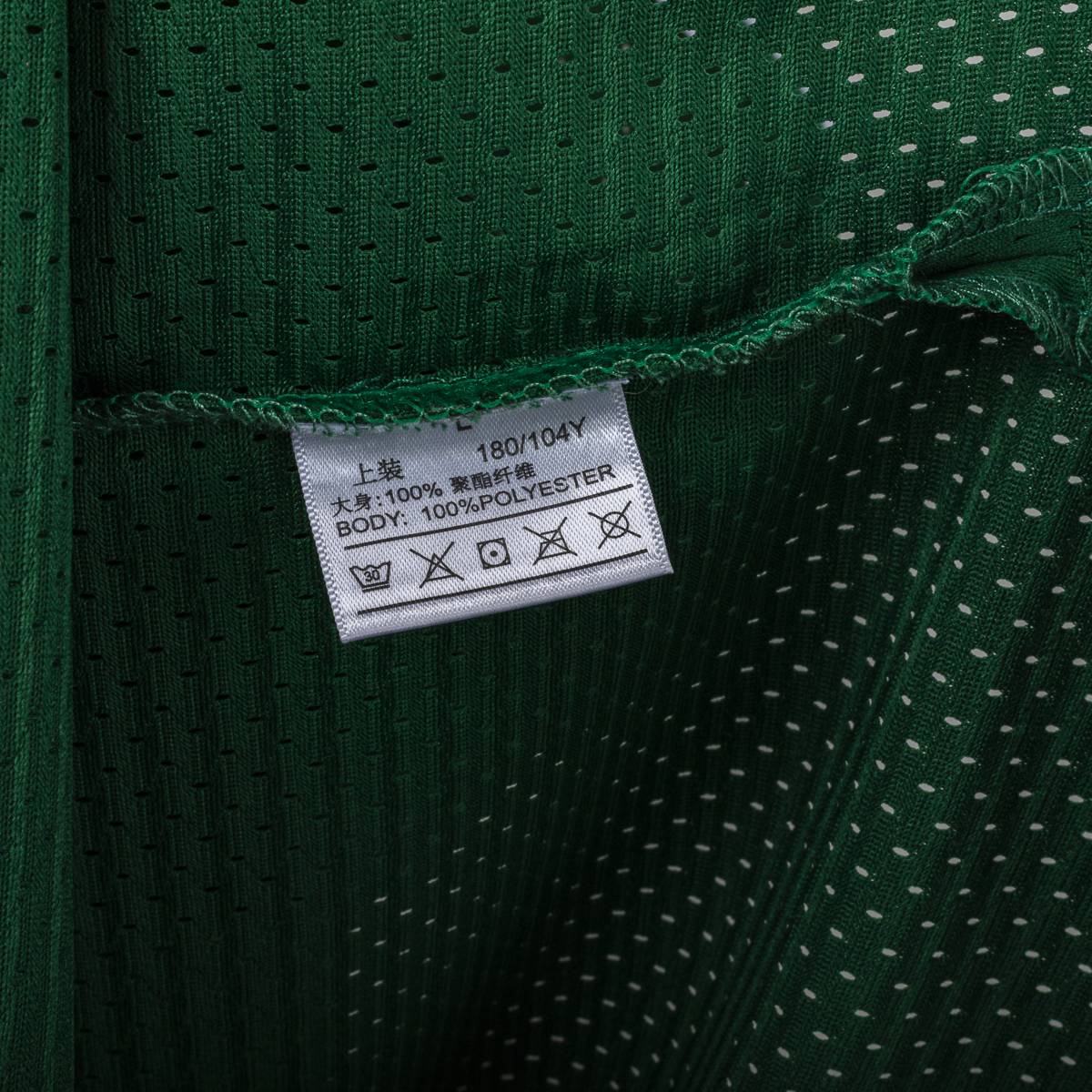 Canotta Nba Mitchell & Ness Larry Bird Boston Celtics 1985/86