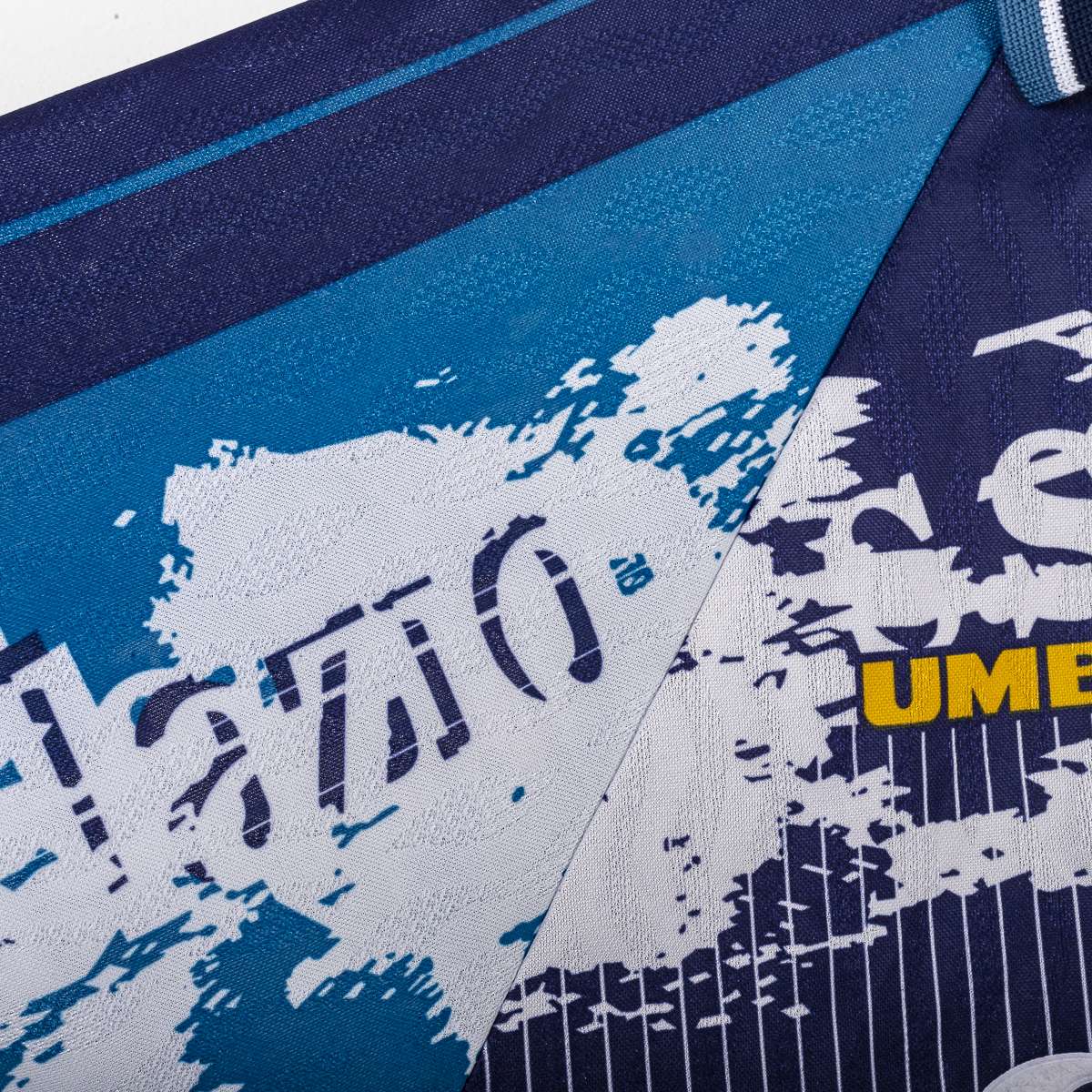 Maglia Third Ss Lazio Umbro Protti n10 1996/1997