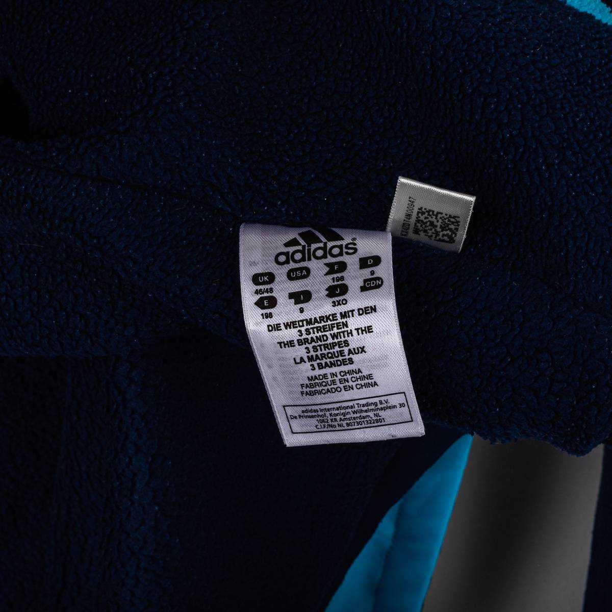 Giacca Pile Reversibile Olympique Marsiglia Adidas 2004/2005