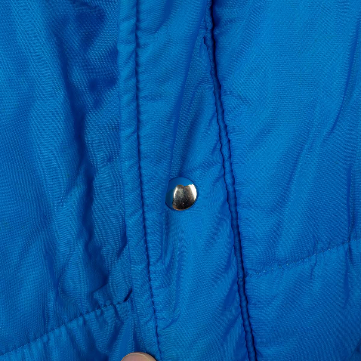 Piumino Inter Le Coq Sportif 1986/1987