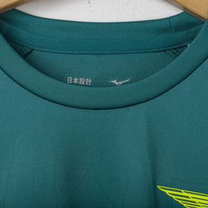 T-shirt Training Verde SS Lazio Mizuno 2025/2026