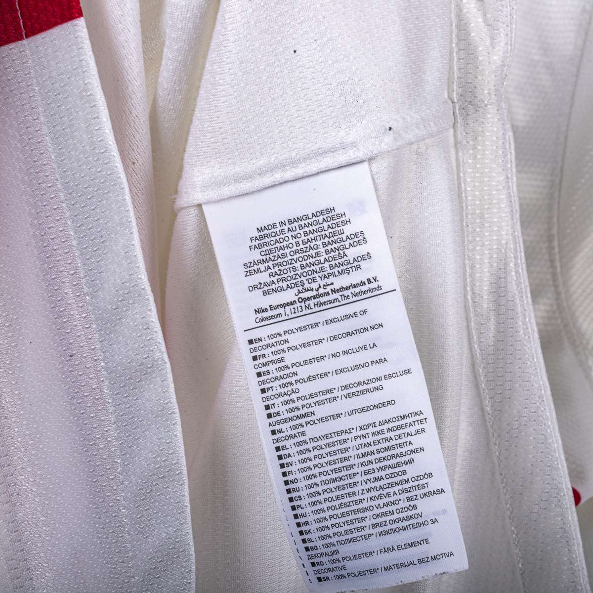 Maglia Away Portogallo Nike 2012/2013