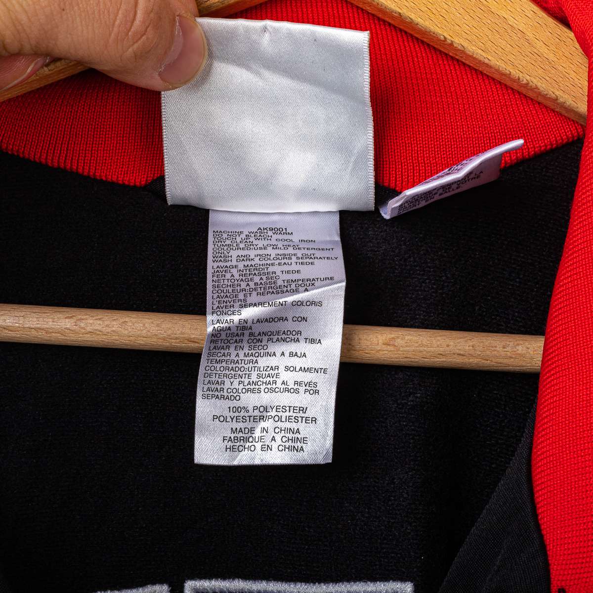 AC Milan Adidas Opel Full Zip Jacket 1999/2000