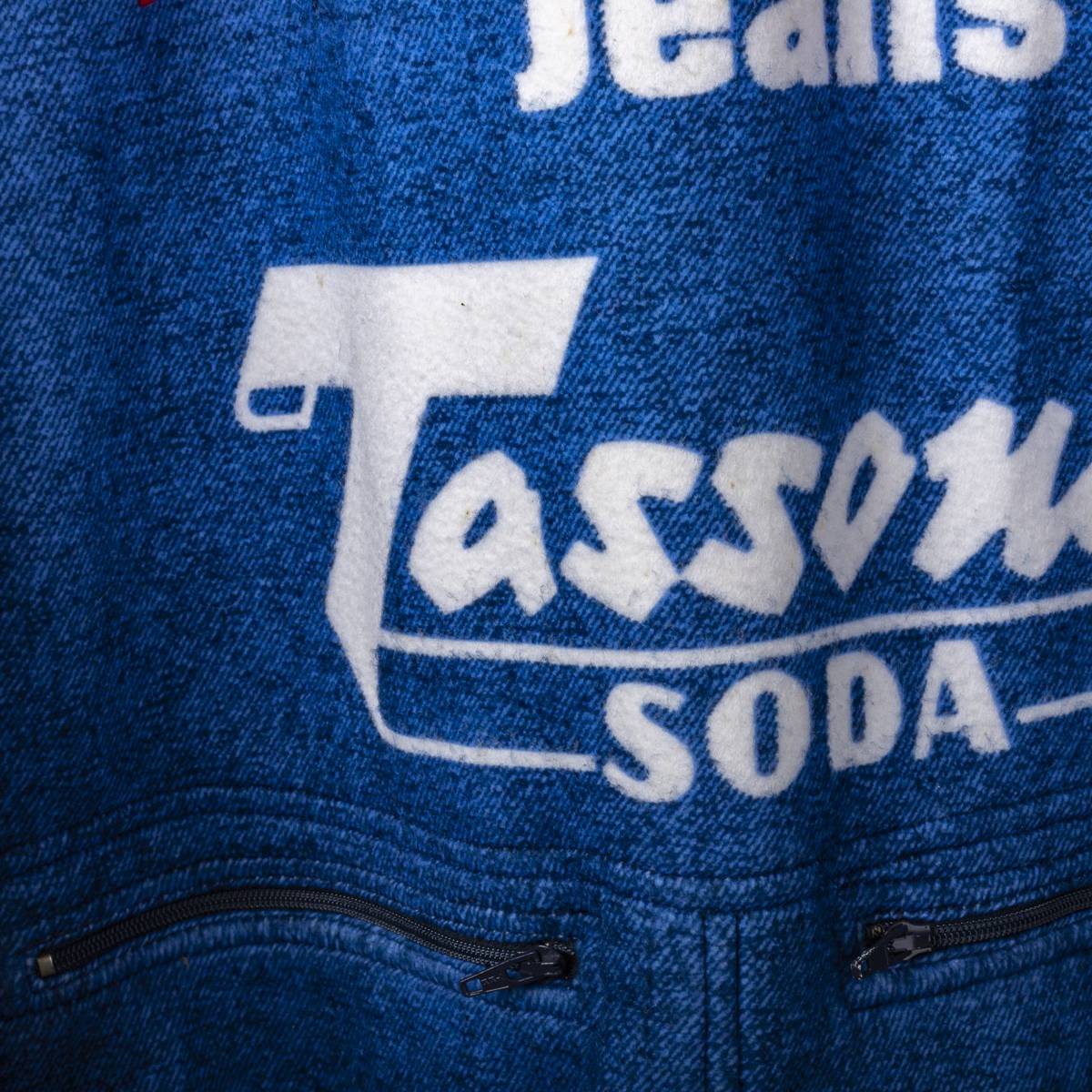 Giacca Ciclismo Carrera Tassoni 1992/1993
