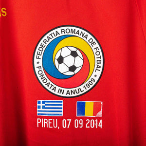 Maglia Home Romania Adidas Maxim 2014