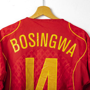 Maglia Portogallo Nike Bosingwa 14 2004