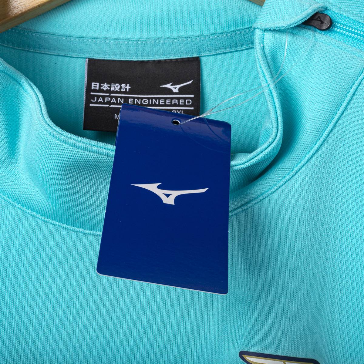 Felpa Training 1/2 Zip SS Lazio Mizuno 2023/2024