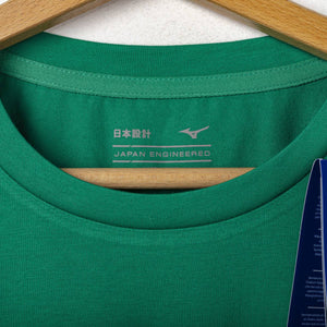 T-shirt Lazio Mizuno bambino verde 2023/2024