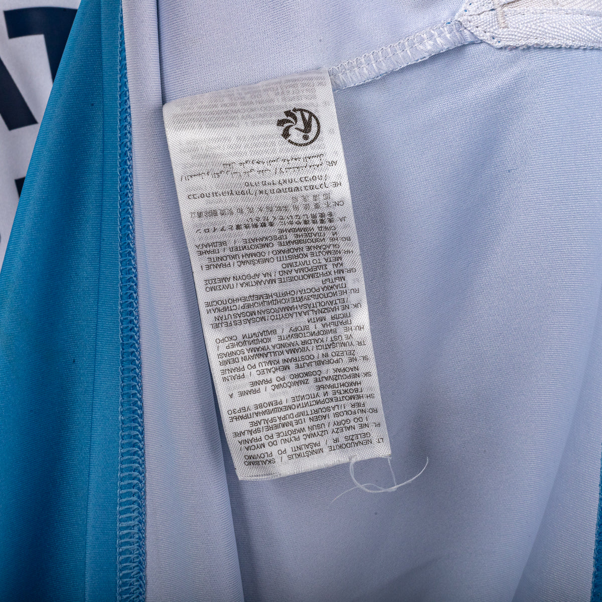Maglia Home Lazio Macron Finale TIM Cup 2018/2019 M