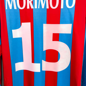 Maglia Home Catania Legea Morimoto 15 ML 2009/2010 L