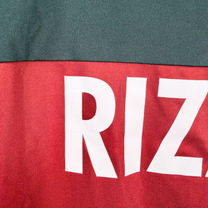 Maglia Home Reggina Givova Rizzo 18 2011/2012 L