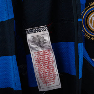 Maglia Home Inter Nike Adriano 10 Centenario 2007/2008 XL