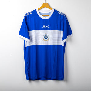 Maglia Home Dinamo Tbilisi Jako 2025/2026