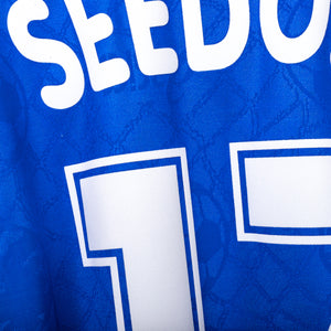 Maglia Home Sampdoria Asics Seedorf n17 1995/1996