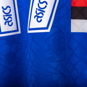Maglia Home Sampdoria Asics Seedorf n17 1995/1996