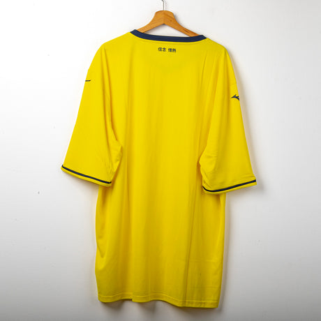 maglia away Lazio donna Mizuno 2024/2025