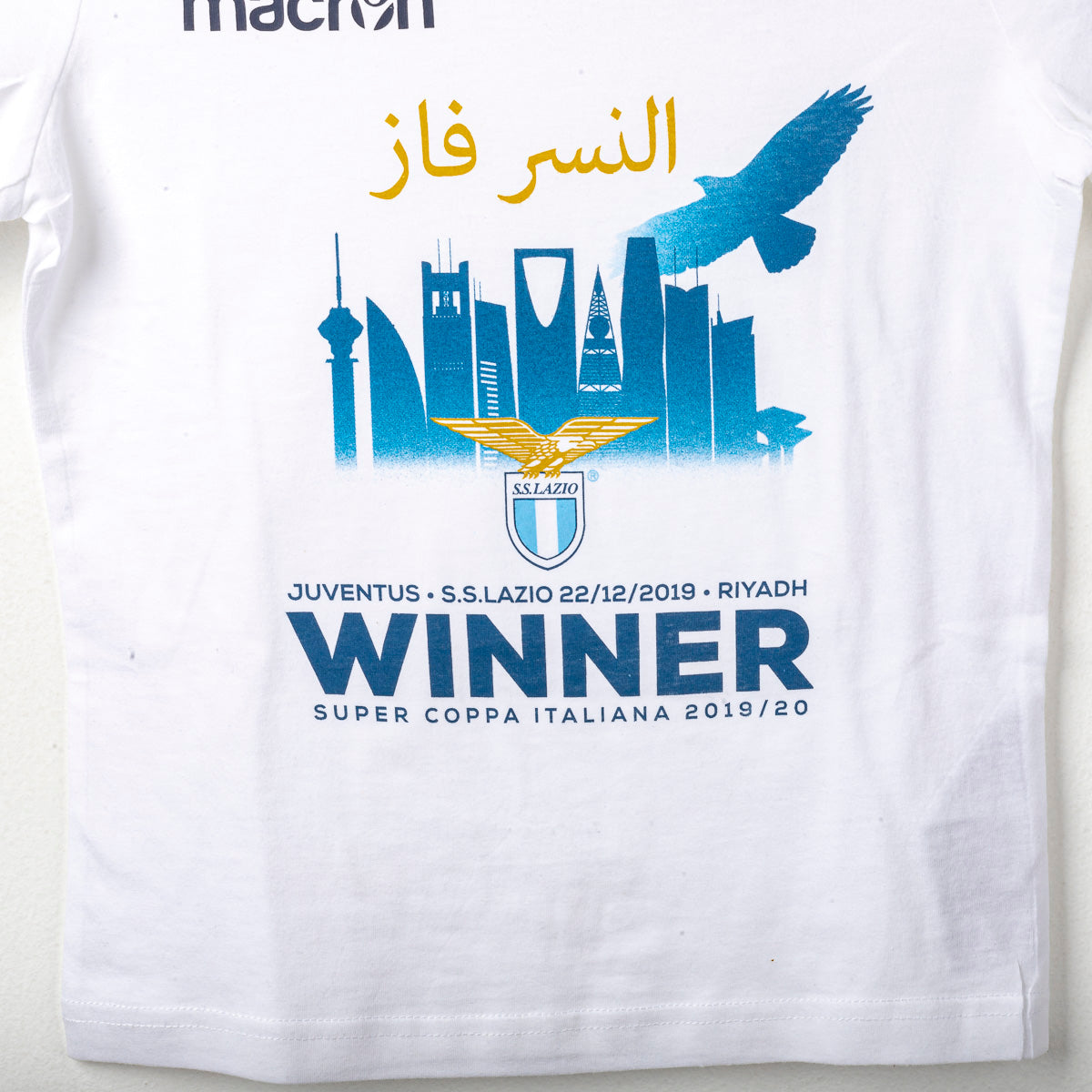 t-shirt bambino celebrativa supercoppa lazio 2019/2020