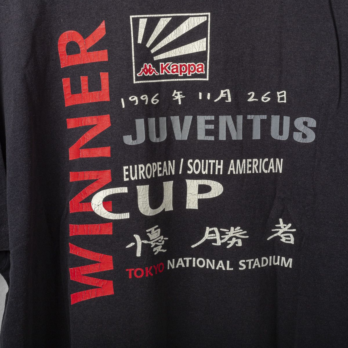 T-shirt Winner Tokyo National Stadium Juventus Kappa 1996