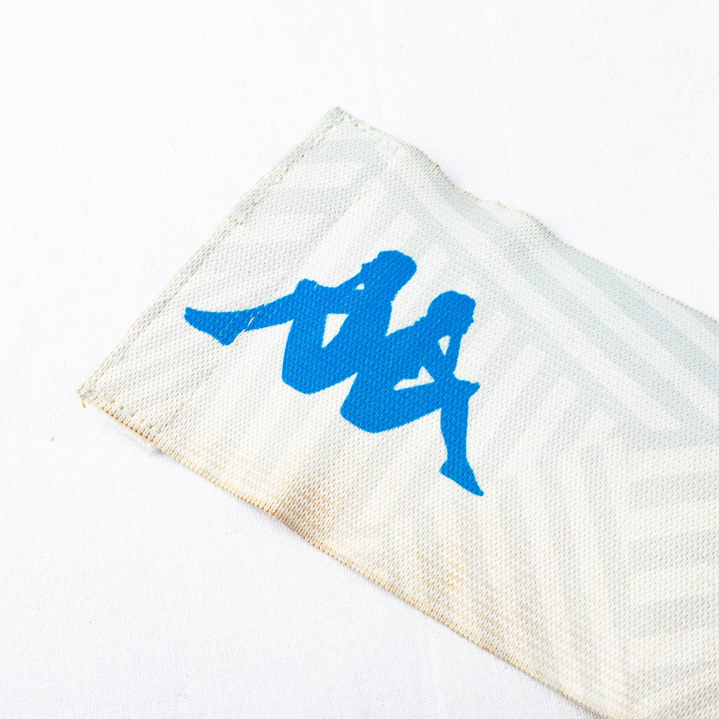 Fascia Capitano Napoli Hamsik 2016/2017