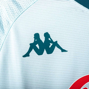 Maglia Napoli Away Kappa Koulibaly 26 ml 2020/2021