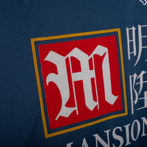 Maglia Away Tottenham Adidas Keane 10 2007/2008 by ADIDAS - Home (13)