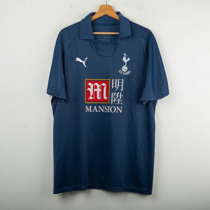 Maglia Away Tottenham Adidas Keane 10 2007/2008 by ADIDAS - Home (2)