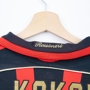 maglia home milan kaka 22 2006/2007 by ADIDAS (3)