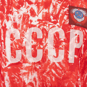Maglia home Unione Sovietica Adidas 1988/1989 by ADIDAS - Home (7)