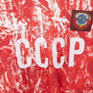 Maglia Home Unione Sovietica Adidas 1989/1990 by ADIDAS - Home (10)