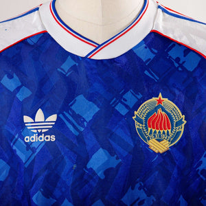 Maglia Jugoslavia Adidas 1991/1992 by ADIDAS - Home (6)