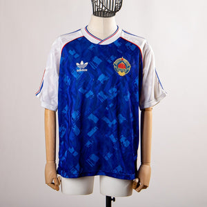 Maglia Jugoslavia Adidas 1991/1992 by ADIDAS - Home