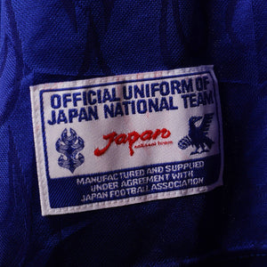 Maglia home Giappoone asics 1998/1999 by ASICS - Home (7)