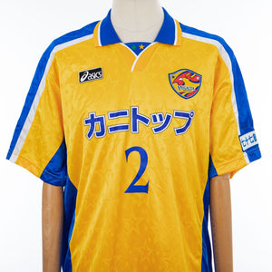 Maglia Home Vegalta Sendai Asics 2 1999/2000 by ASICS - Home (11)
